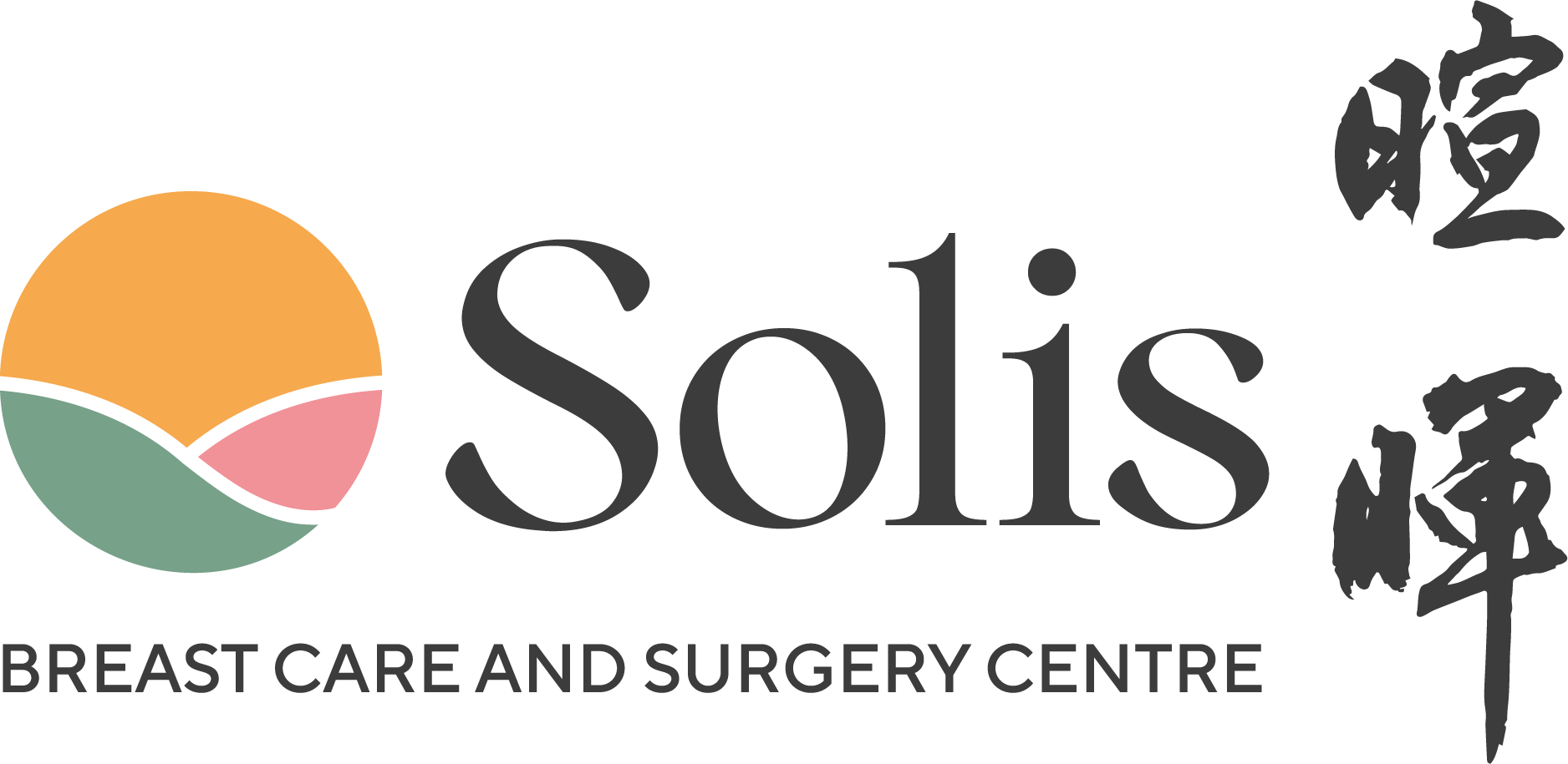 Blog Single - Solis Breast Care & Surgery – SG Breast Surgeons