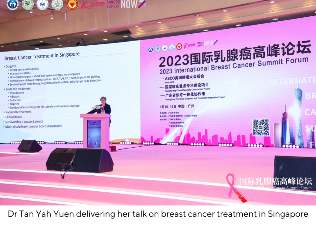 Dr-Tan-Yah-Yuen-delivering-her-talk-1080x810