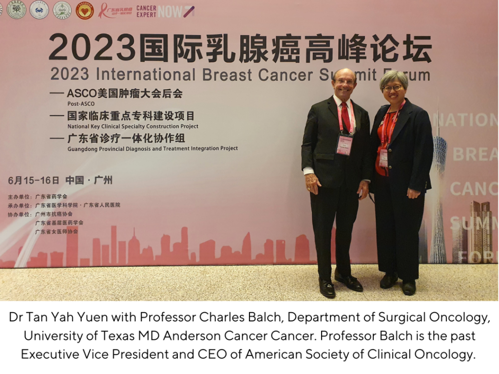 Dr-Tan-Yah-Yuen-with-Professor-Charles-Balch--1080x810