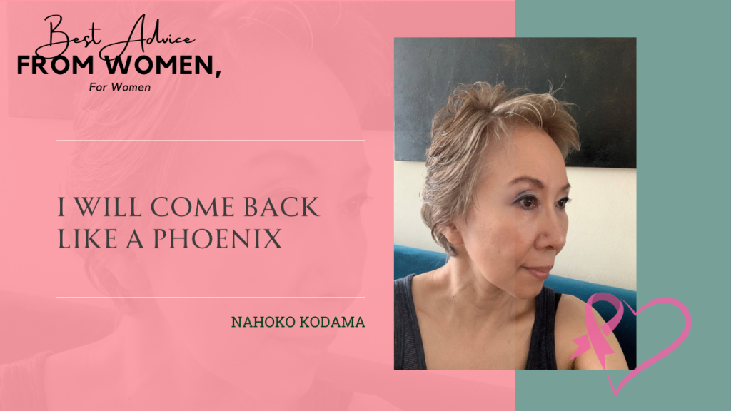 Coming Back Like a Phoenix: One Woman’s Breast Cancer Journey