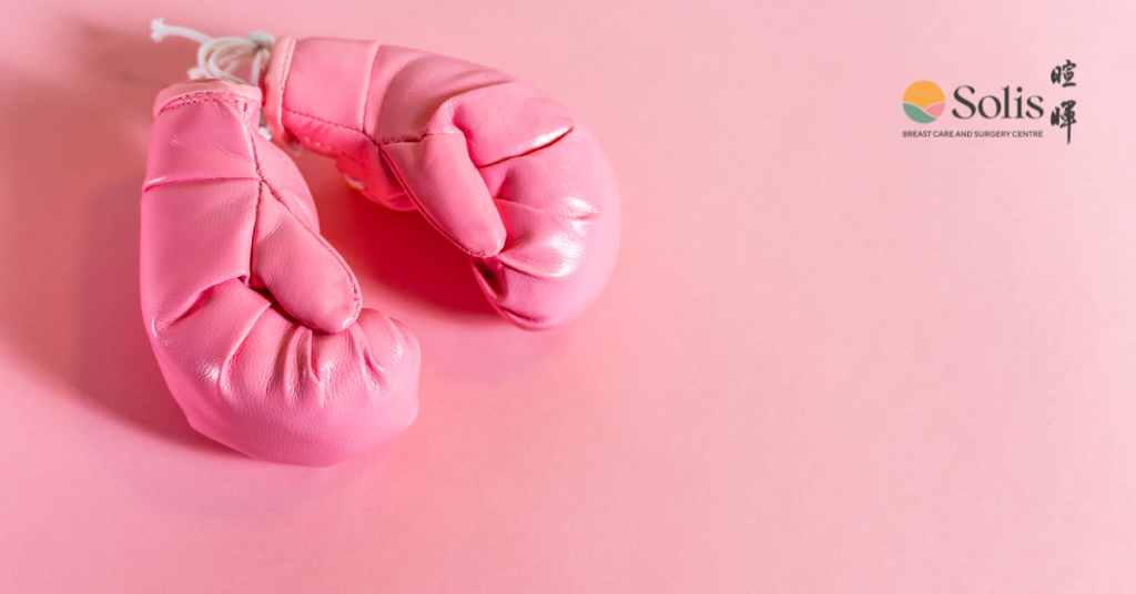 Protect Yourself From Breast Cancer